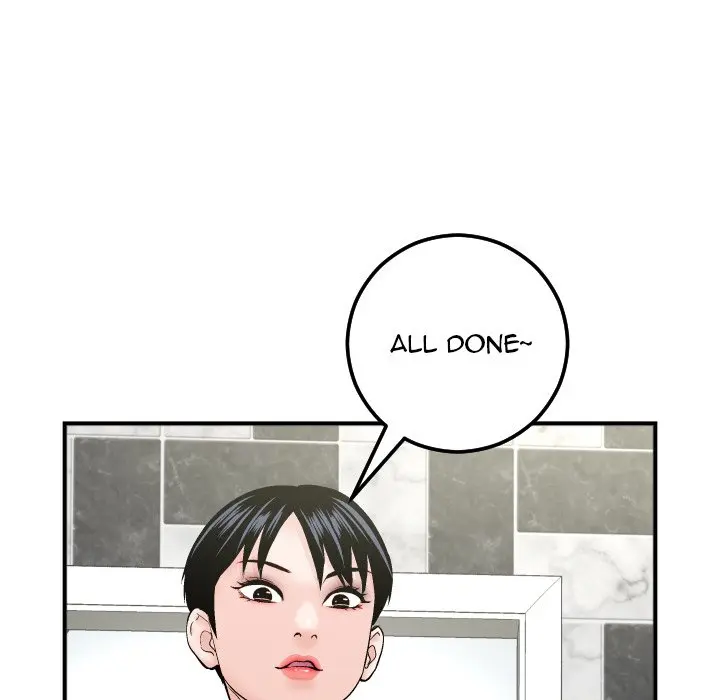 Analogue Episode 29 - Page 74