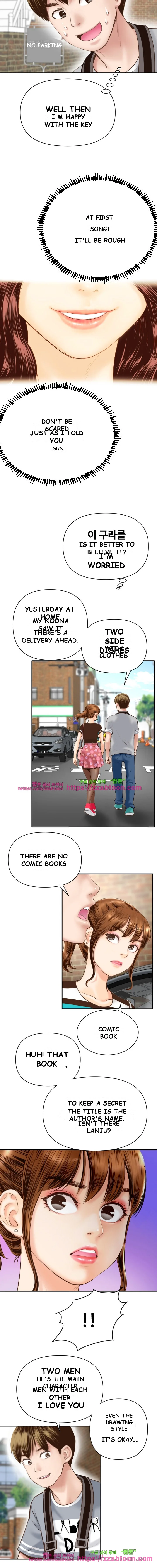 Analogue Episode 3 - Page 17