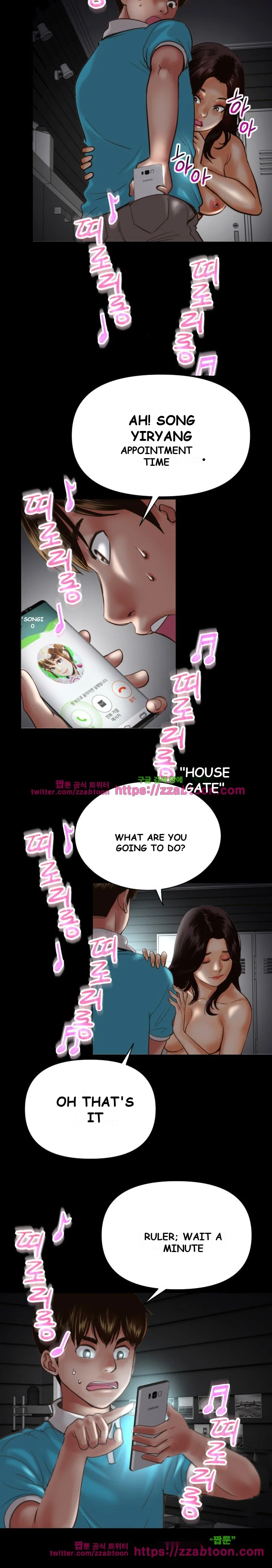 Analogue Episode 3 - Page 5