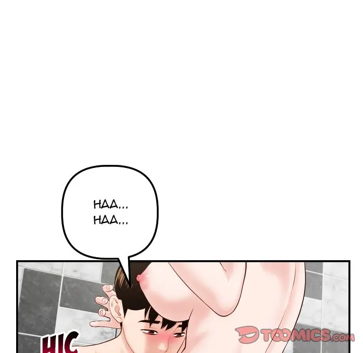 Analogue Episode 30 - Page 69