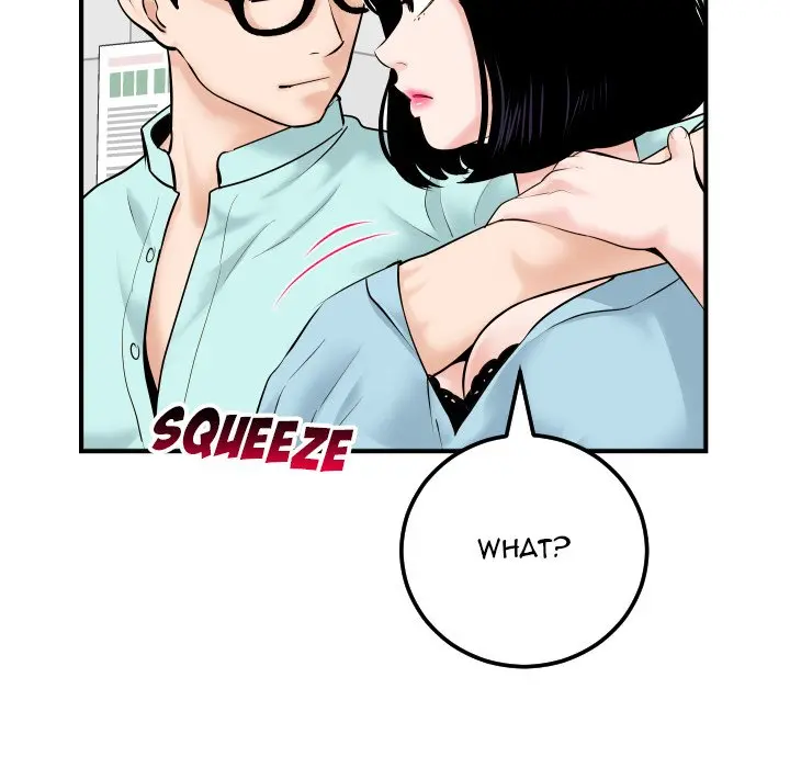 Analogue Episode 31 - Page 124