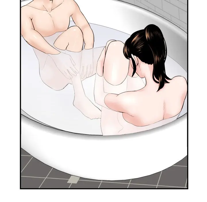 Analogue Episode 32 - Page 108