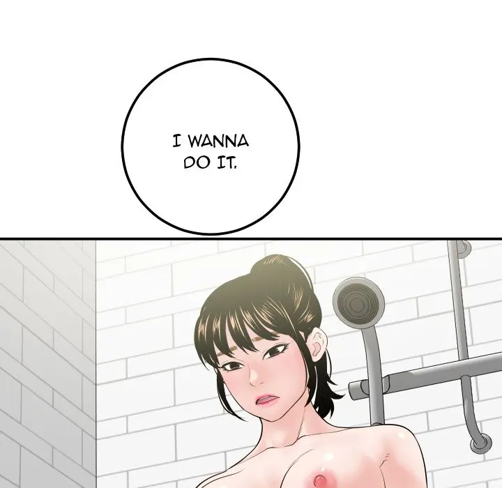 Analogue Episode 32 - Page 134