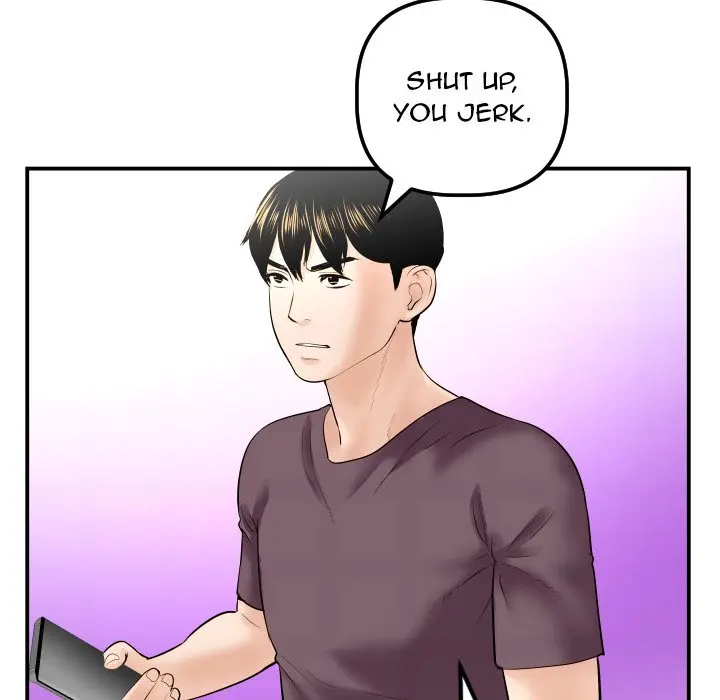 Analogue Episode 32 - Page 43