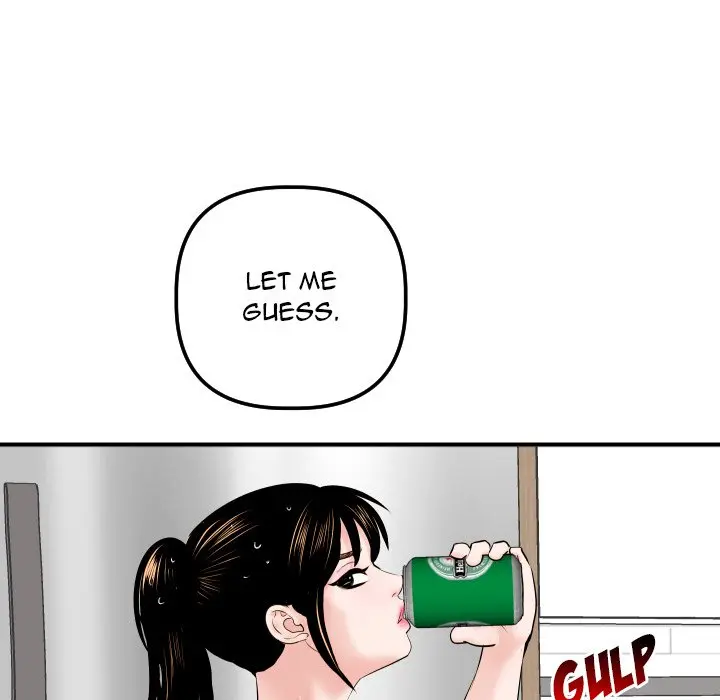 Analogue Episode 32 - Page 5