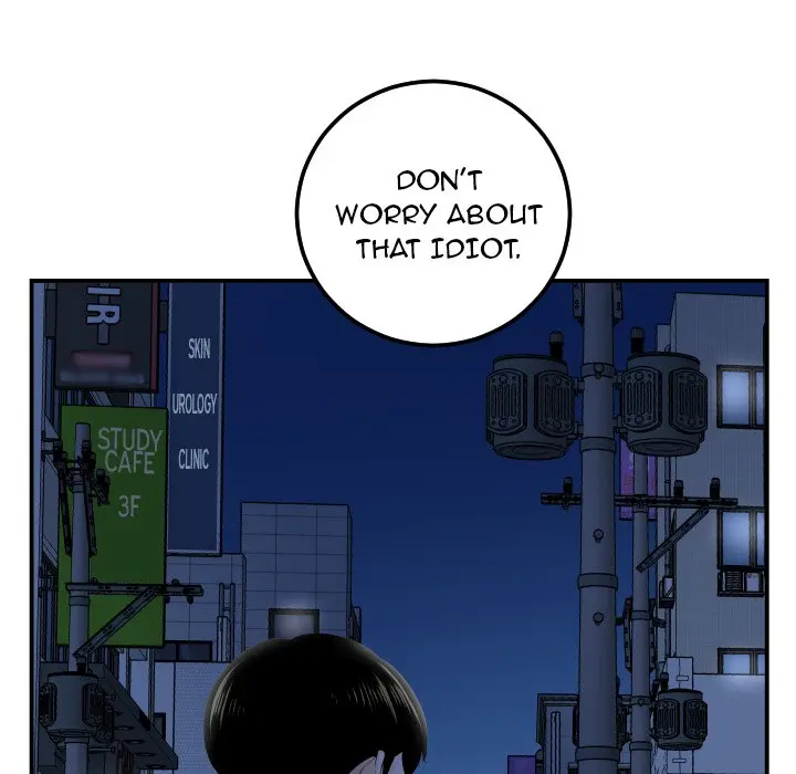 Analogue Episode 33 - Page 53