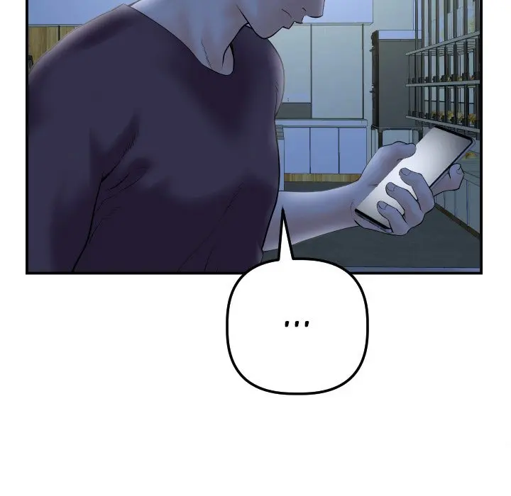 Analogue Episode 33 - Page 56