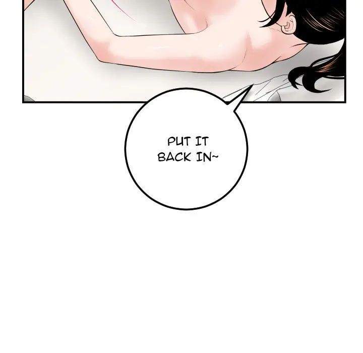 Analogue Episode 33 - Page 83