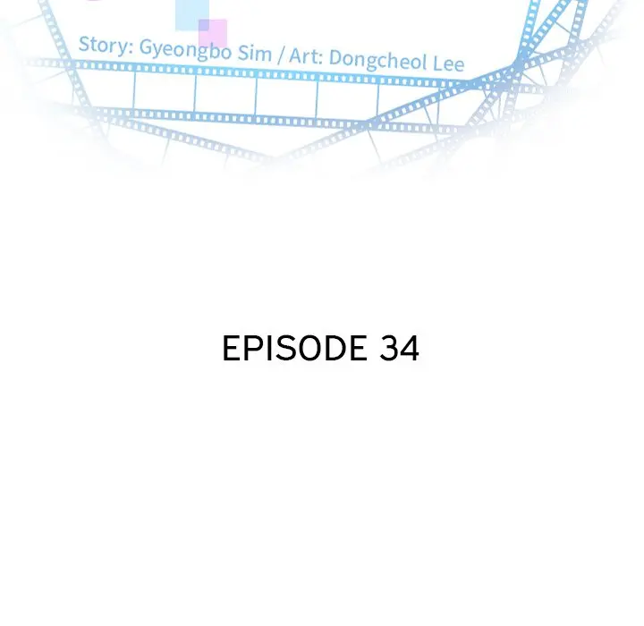 Analogue Episode 34 - Page 11