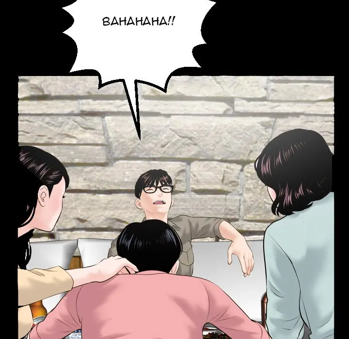 Analogue Episode 34 - Page 60