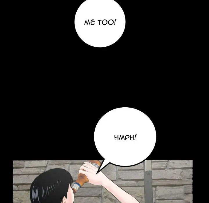 Analogue Episode 34 - Page 74