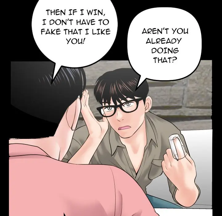 Analogue Episode 34 - Page 80