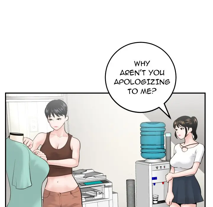 Analogue Episode 35 - Page 10