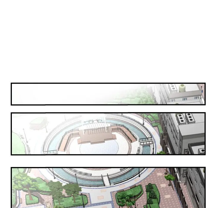 Analogue Episode 35 - Page 46