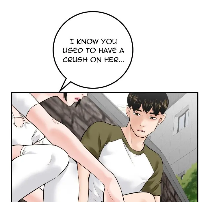 Analogue Episode 35 - Page 71