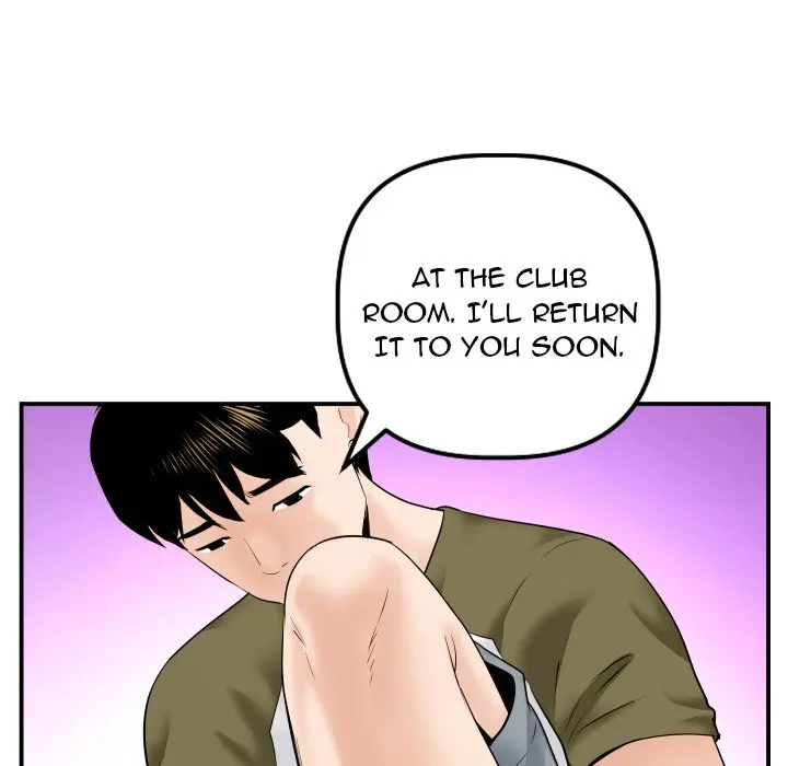 Analogue Episode 37 - Page 109