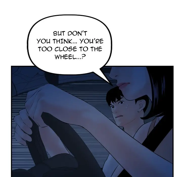 Analogue Episode 37 - Page 129