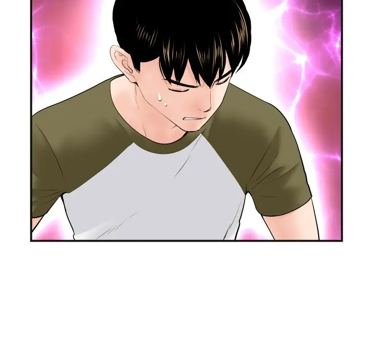 Analogue Episode 37 - Page 65