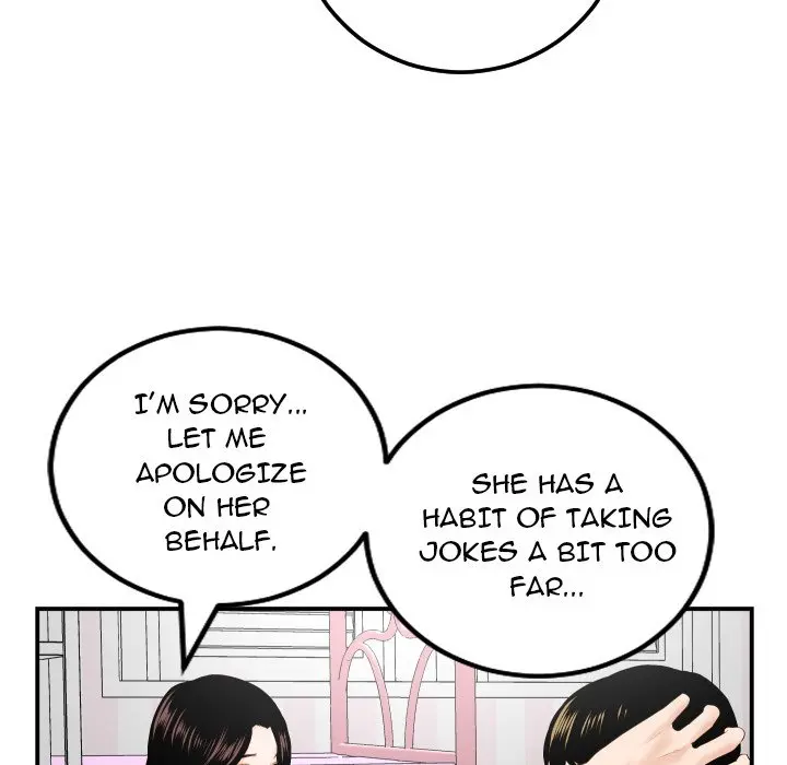 Analogue Episode 37 - Page 81