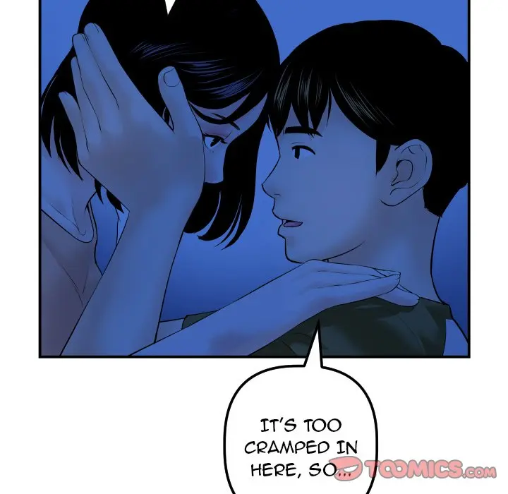 Analogue Episode 38 - Page 123
