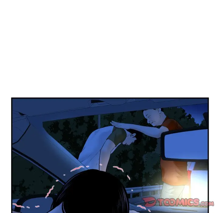 Analogue Episode 38 - Page 18