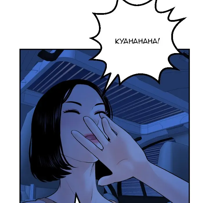 Analogue Episode 38 - Page 22