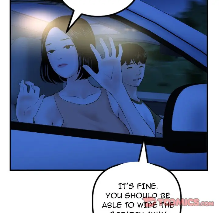 Analogue Episode 38 - Page 24