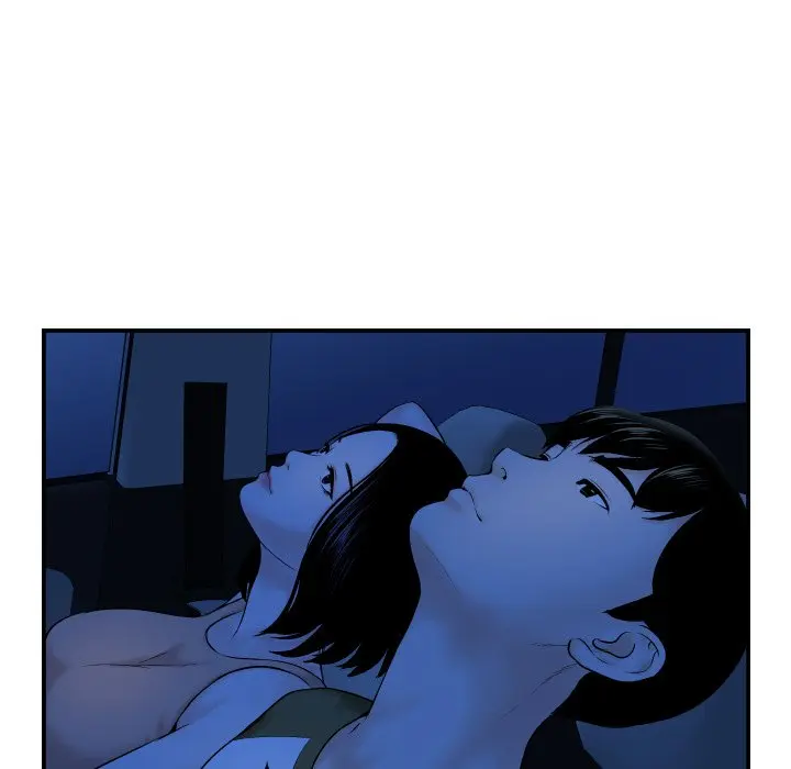 Analogue Episode 38 - Page 41