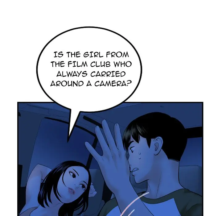 Analogue Episode 38 - Page 52