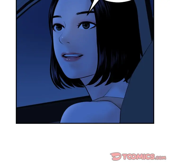 Analogue Episode 38 - Page 60