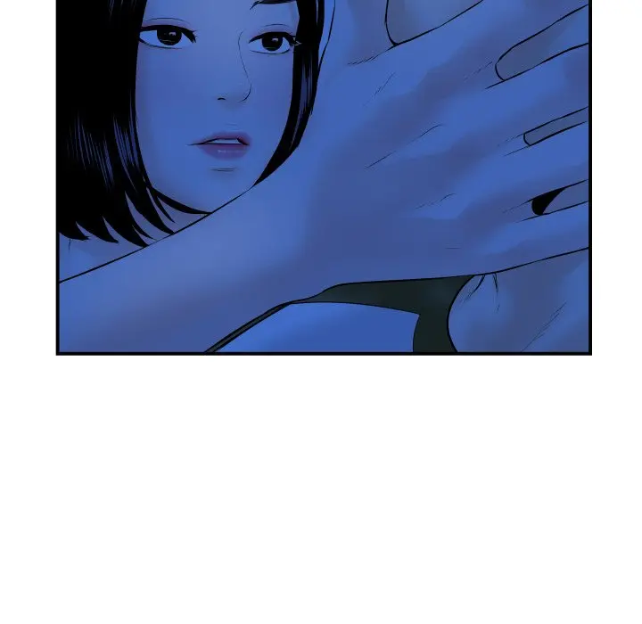 Analogue Episode 38 - Page 71