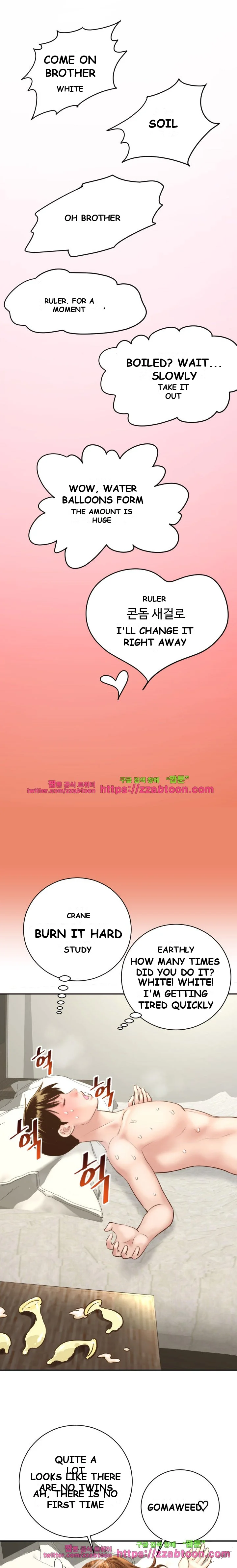 Analogue Episode 4 - Page 19