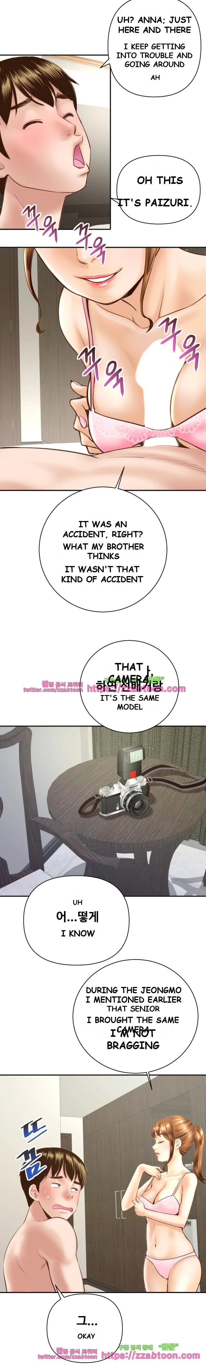 Analogue Episode 4 - Page 24