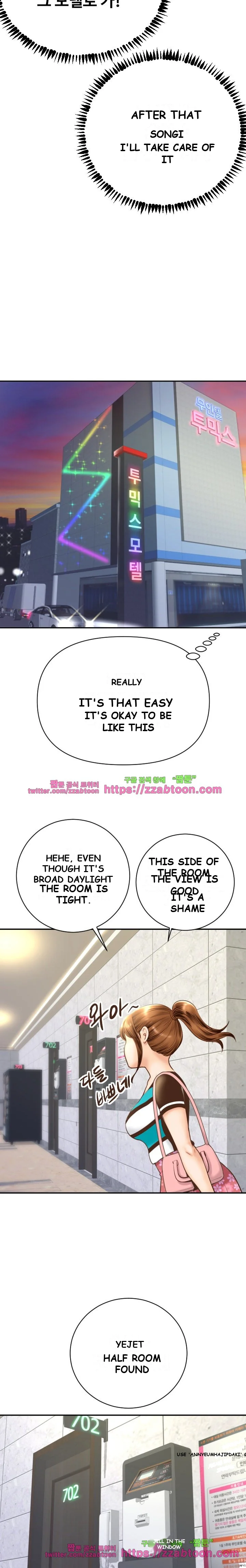 Analogue Episode 4 - Page 9