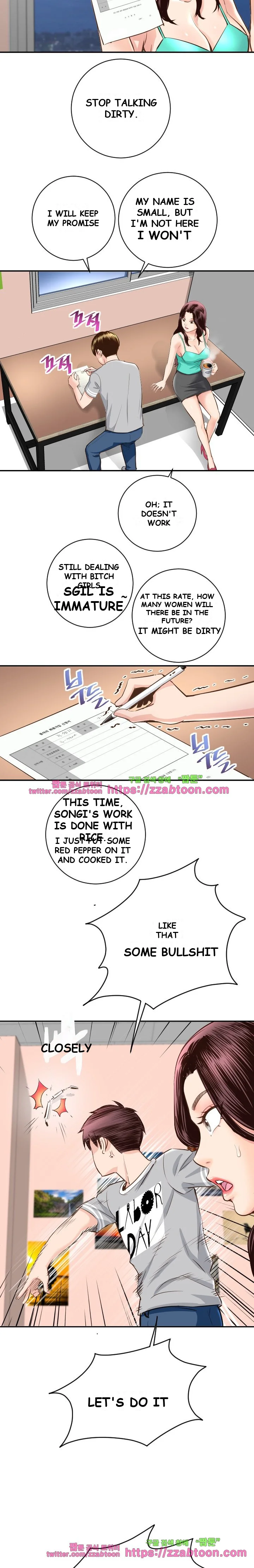 Analogue Episode 5 - Page 15