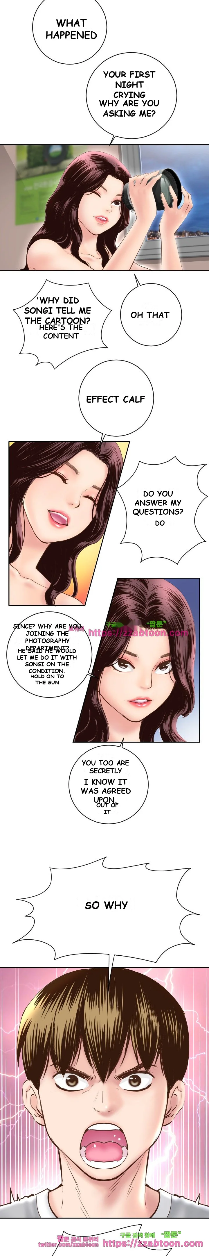 Analogue Episode 5 - Page 4