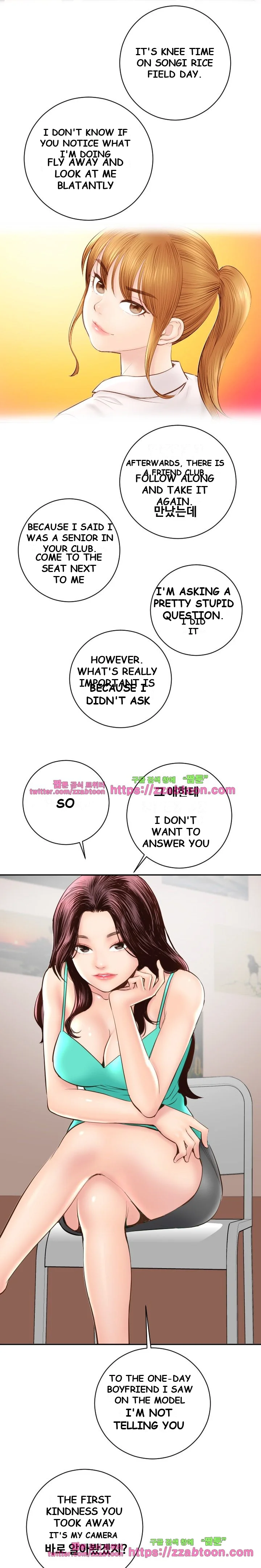 Analogue Episode 5 - Page 6