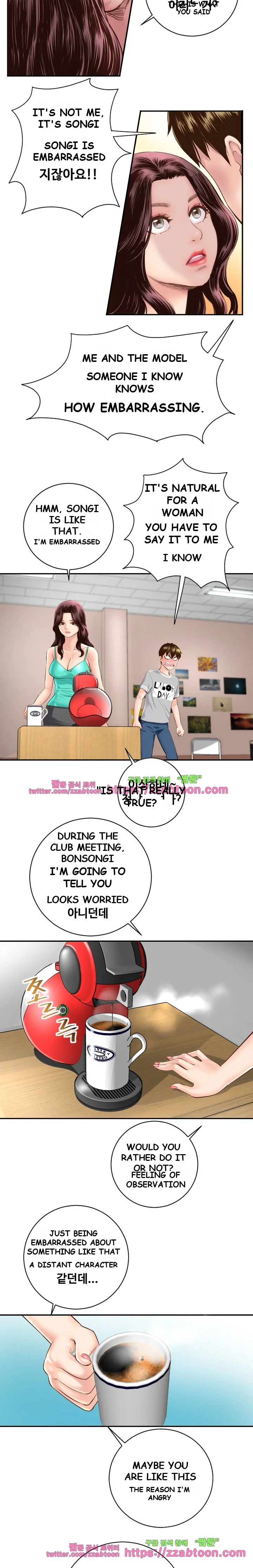 Analogue Episode 5 - Page 9