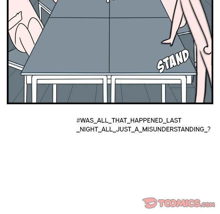 Animal Kingdom Episode 9 - Page 15
