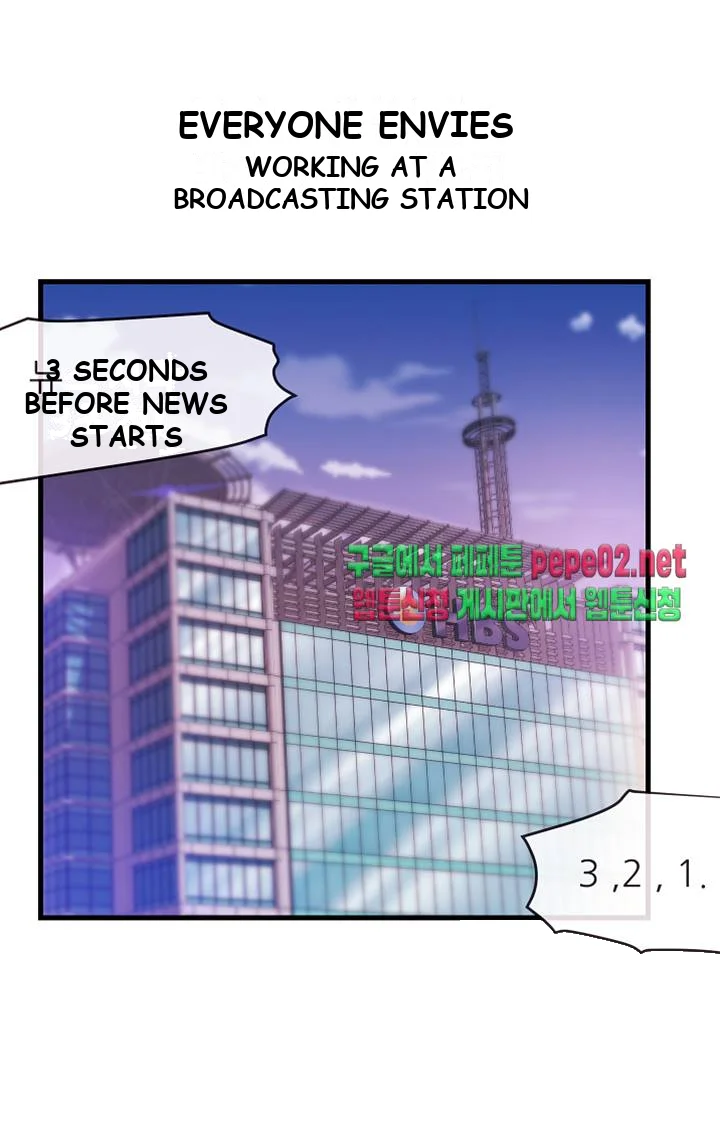 Announcer Episode 1 - Page 28