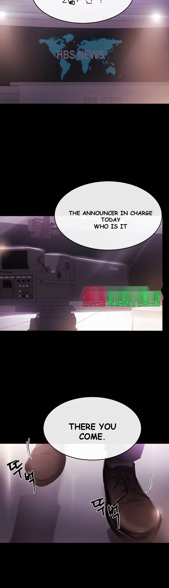 Announcer Episode 1 - Page 3