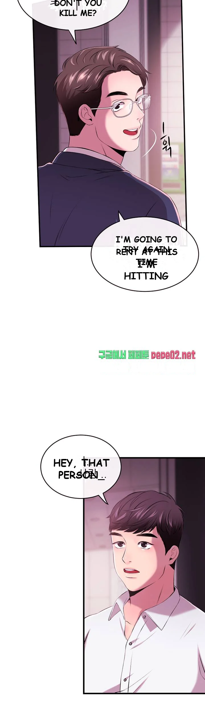 Announcer Episode 1 - Page 47
