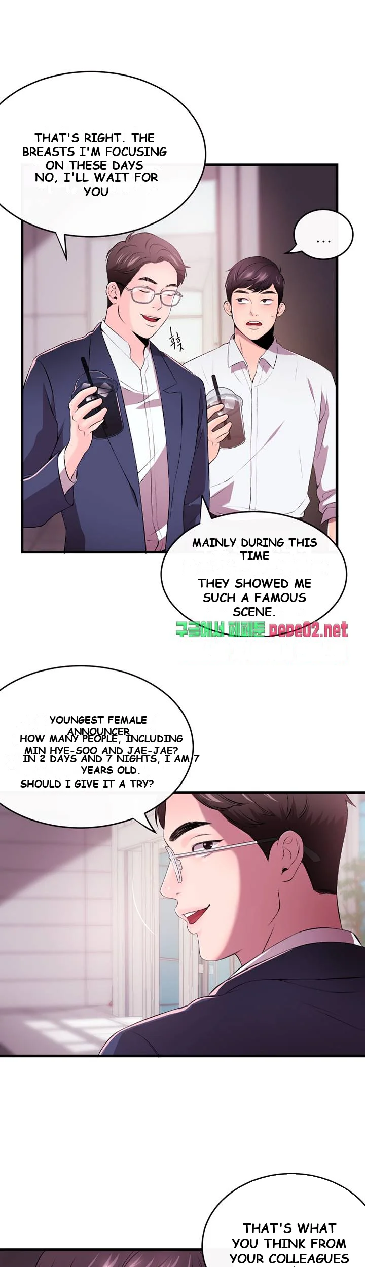 Announcer Episode 1 - Page 49