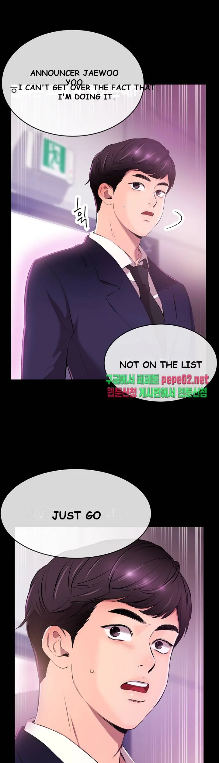 Announcer Episode 1 - Page 5