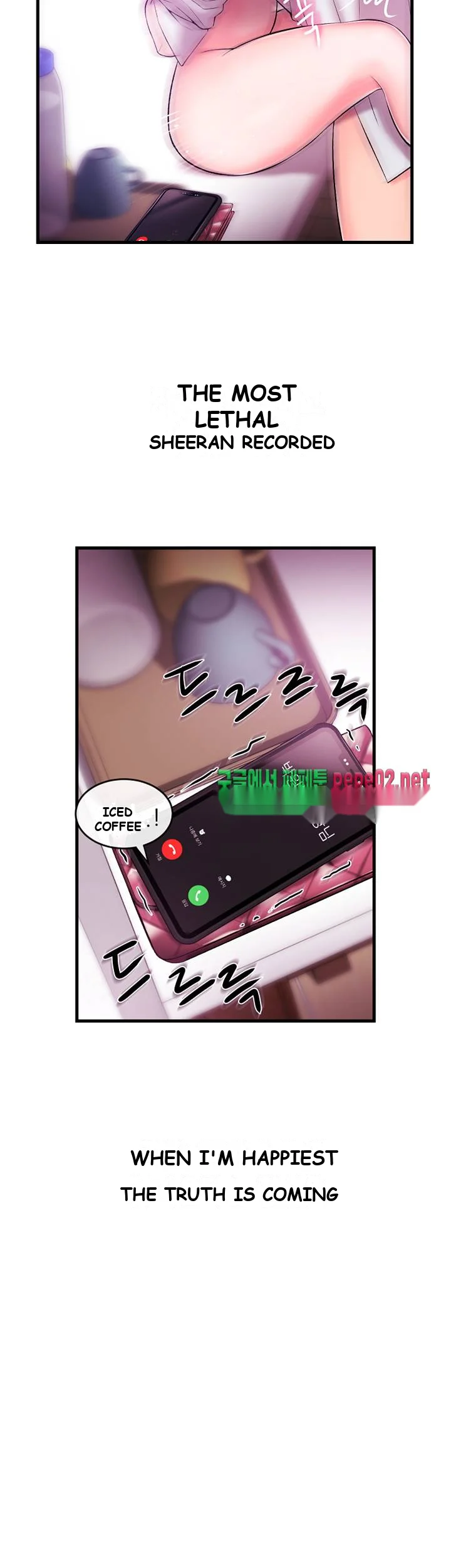 Announcer Episode 1 - Page 72