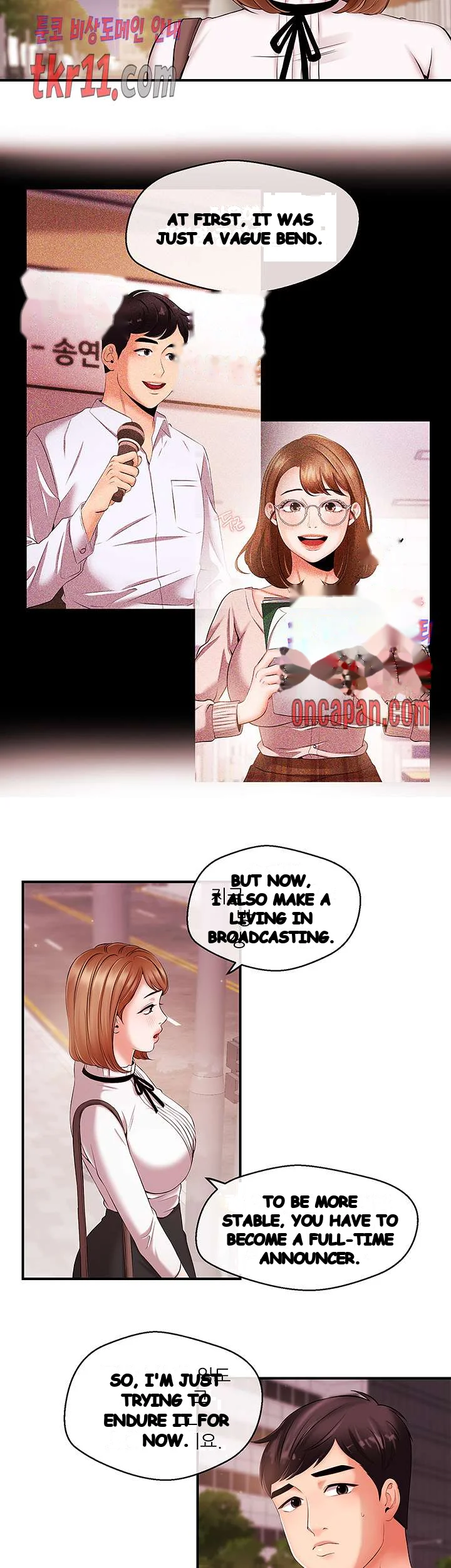 Announcer Episode 13 - Page 10