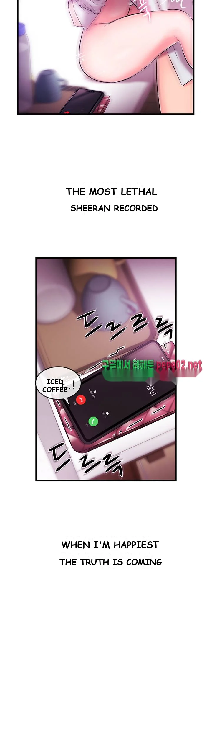 Announcer Episode 2 - Page 4