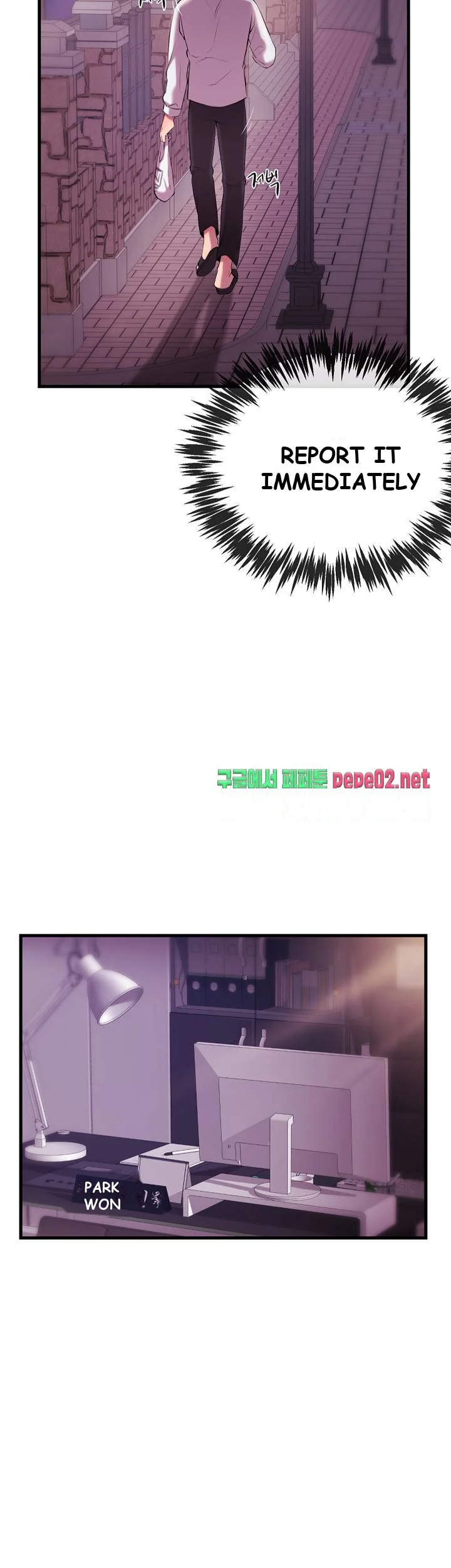 Announcer Episode 2 - Page 48
