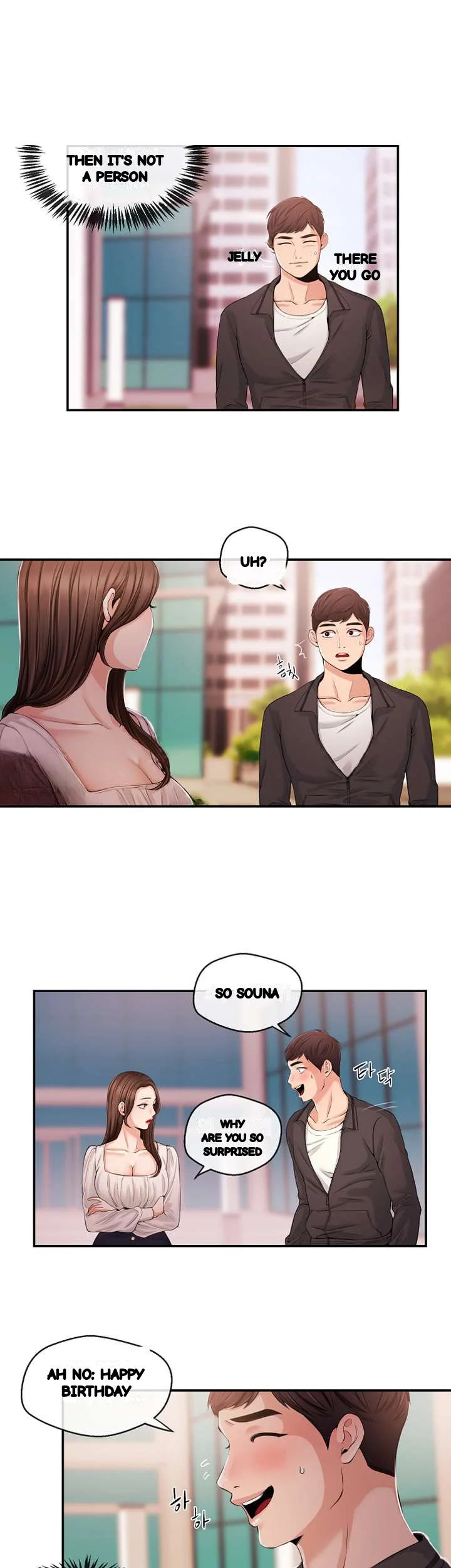 Announcer Episode 21 - Page 15