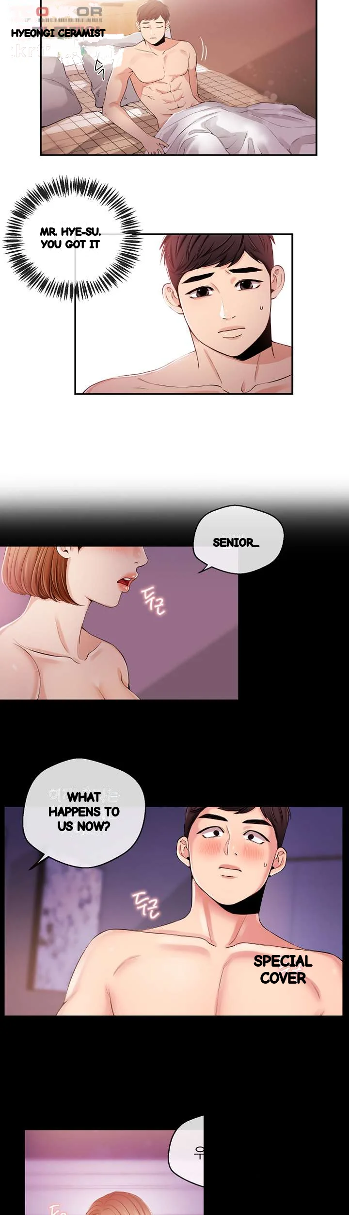 Announcer Episode 21 - Page 8